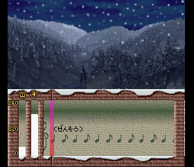 The Maestromusic: Merry Christmas Append Screenshot 1